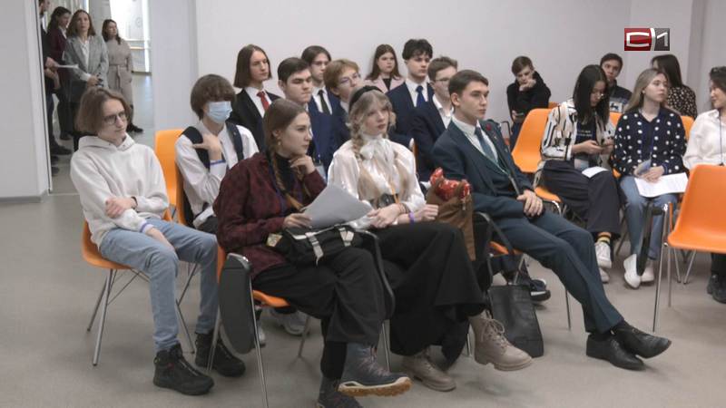 В Сургуте стартовал четвертый сезон проекта «Будущее здесь»