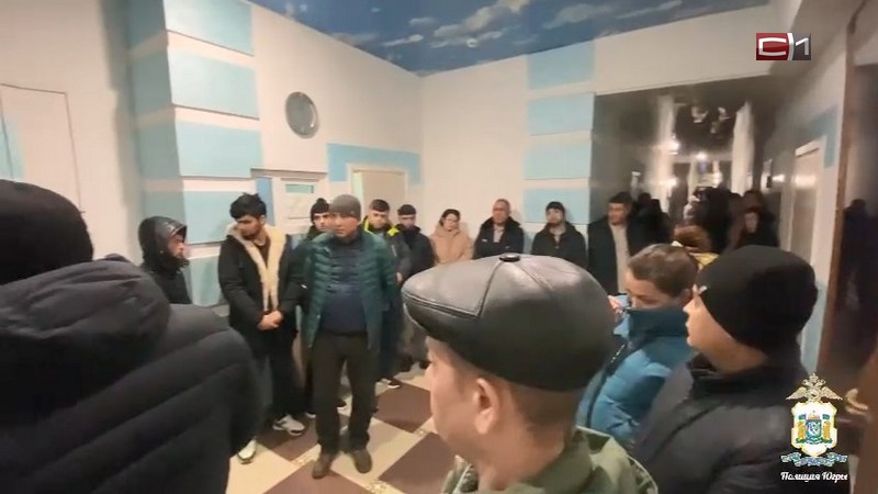 Суд назначил жительнице Сургута наказание за помощь иностранцам в миграции