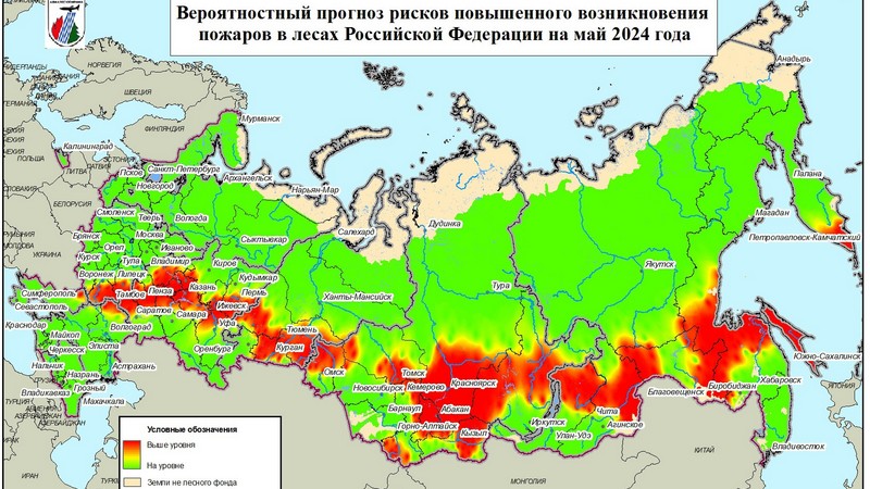 Лесные пожары прогнозируют в Тюменской области в мае