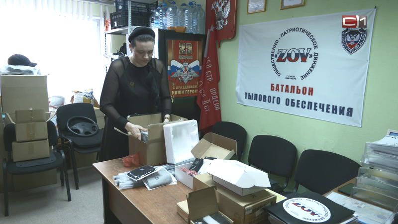 Жители Сургута отправили в зону спецоперации еще один гуманитарный груз
