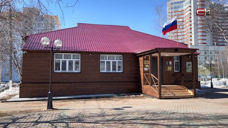 В Сургуте после ремонта открыл свои двери центр патриотического наследия