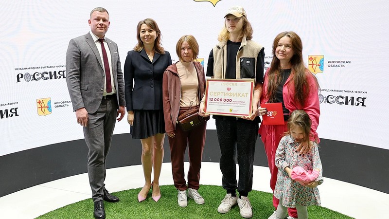 Сургутянка стала 13-миллионным посетителем выставки «Россия» на ВДНХ