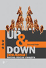 Up & Down. Реклама: жизнь после смерти