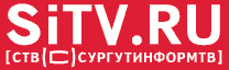 Телекомпания СургутИнформТВ