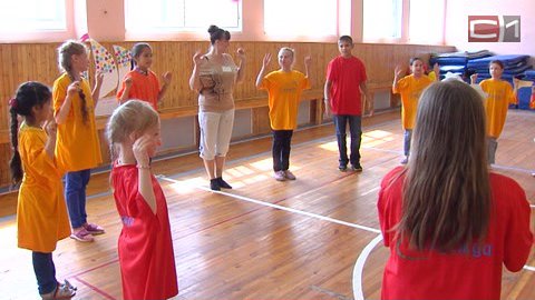 Педагогические отряды Югры получат 950 тысяч рублей на развитие программ детского отдыха