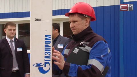 Лучшие против коррозии. Инженеры общества "Газпром переработка" показали мастерство на конкурсе в Сургуте 