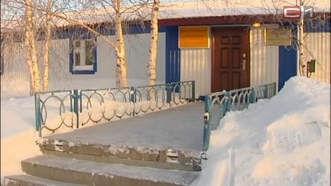 Прокуратура назвала причины массового заболевания школьников в Сургутском районе