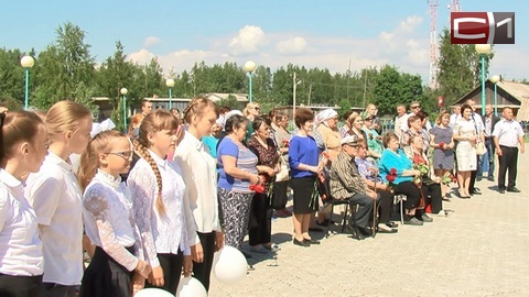 В поселках Сургутского района прошли акции памяти погибших в годы Великой Отечественной войны