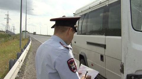 Это не шутки — безопасность в маршрутке. В Сургутском районе большинство междугородних автобусов выходят в рейс с нарушениями