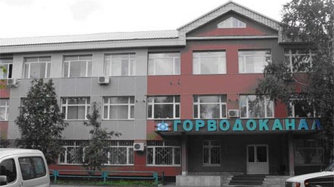 Сургутские чиновники обжалуют решение ФАС о 20-миллионном штрафе Горводоканалу