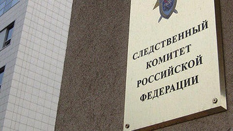 Уголовное дело о покушении на убийство в Сургуте передано в производство главного следственного управления СКР