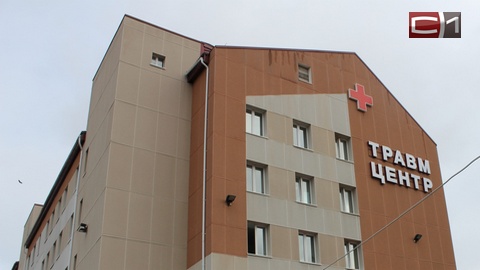 Пострадавшие в субботнем ЧП в Сургуте переведены в палату интенсивной терапии