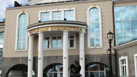 В Югре соберутся библиотекари со всей России