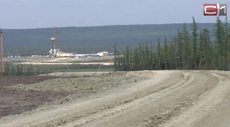  Как увеличить нефтедобычу и сохранить природу, «Сургутнефтегаз» показал на Талакане