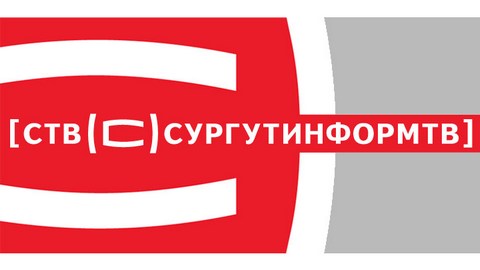 «СургутИнформ-ТВ» - на первом месте среди самых цитируемых СМИ Югры