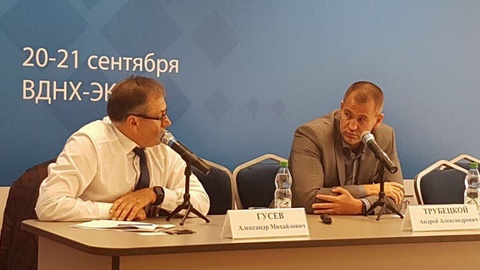 Глава Сургутского района рассказал об инвестиционном потенциале района на форуме в Москве