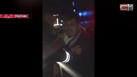 Устроивший пьяный дебош с ГИБДД священник в Сургуте оштрафован на 2,5 тысячи рублей