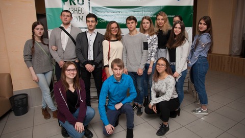 Молодым предпринимателям Сургута рассказали о тонкостях организации своего дела