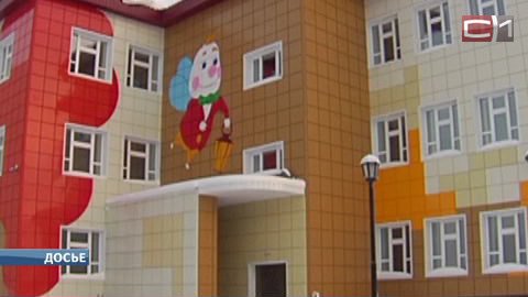 Два дошкольных учреждения Сургута признаны небезопасными. На чьей совести осыпающаяся штукатурка?