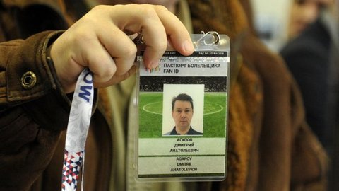 Началась регистрация зрителей ЧМ-2018 по футболу для получения паспорта болельщика
