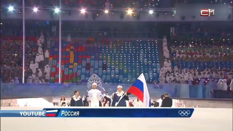 «Если уж ехать — то только побеждать». Россия ждет решения спортсменов. Что думают югорчане-олимпийцы?
