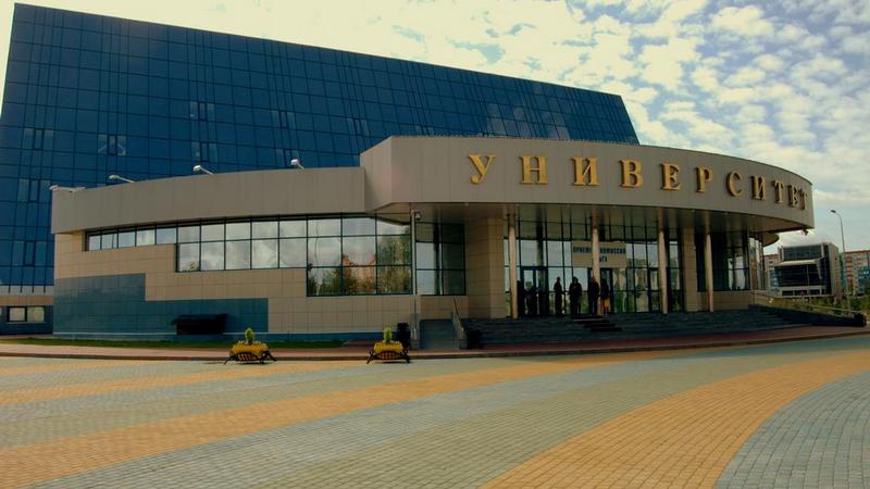 Талантливая молодежь соберется на первом научно-практическом форуме «Нефтяная столица» в Сургуте