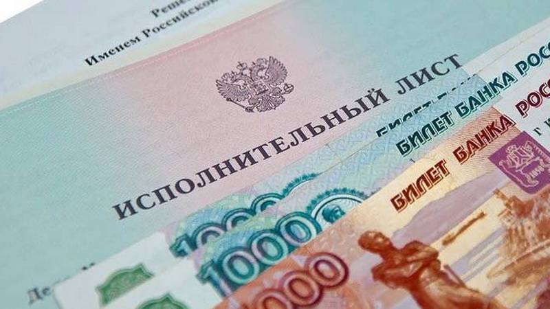 Больше 166 миллионов рублей взыскали с должников по алиментам в Югре в 2017 году