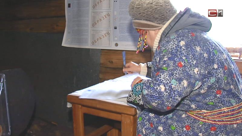Доставят бюллетень даже на вертолете: в отдаленных поселениях Сургутского района начали голосовать