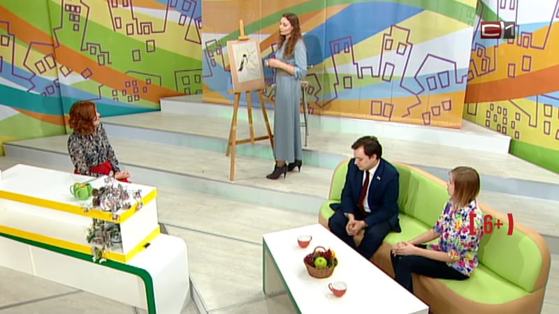 В Сургуте стартовал конкурс школьных рисунков. Лучшие работы украсят город