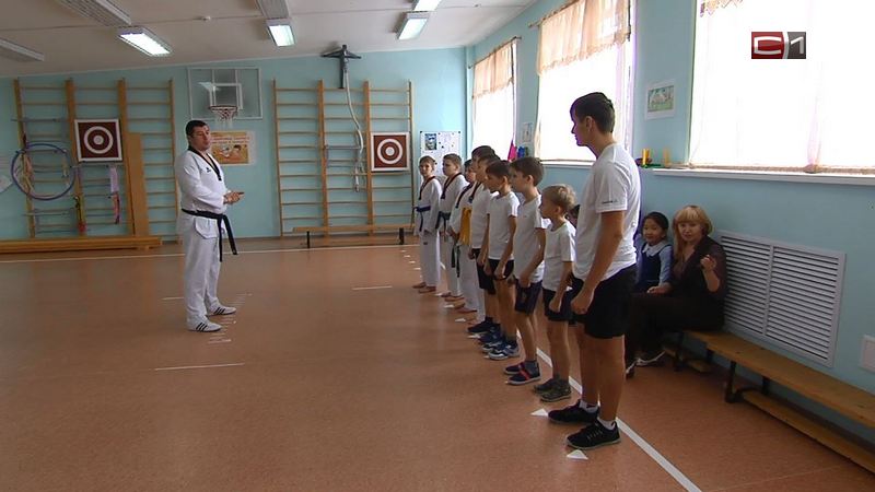 Адаптивное тхэквондо. В Сургуте разработана уникальная спортивная программа для детей