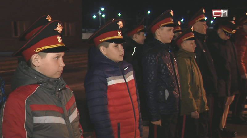Кадеты из Сургутского района посетят памятные места Сталинградской битвы