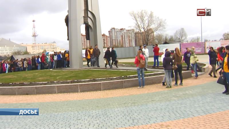День славянской письменности в Сургуте отметят с культурным размахом