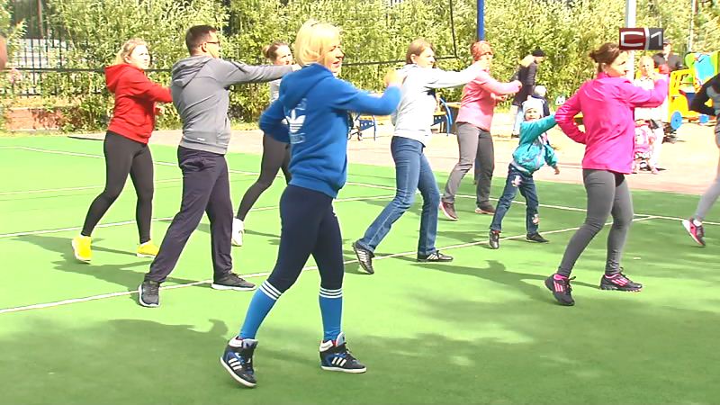  Зумба в парке «За Саймой»: для сургутян устраивают бесплатные фитнес-тренировки под открытым небом