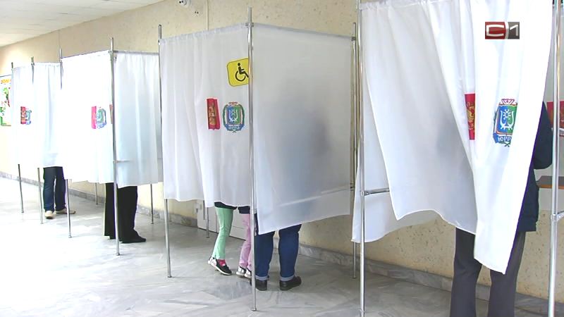 Жители Сургутского района традиционно проявляют активность на выборах