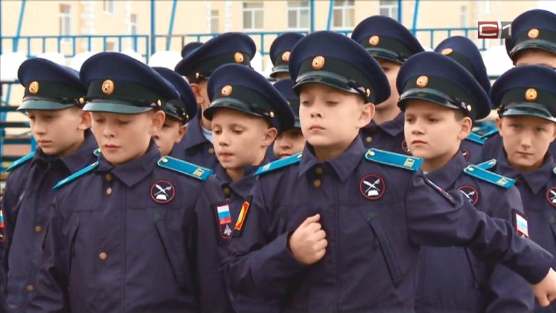 В Тюмени больше сотни ребят из разных уголков России дали клятву кадетов 