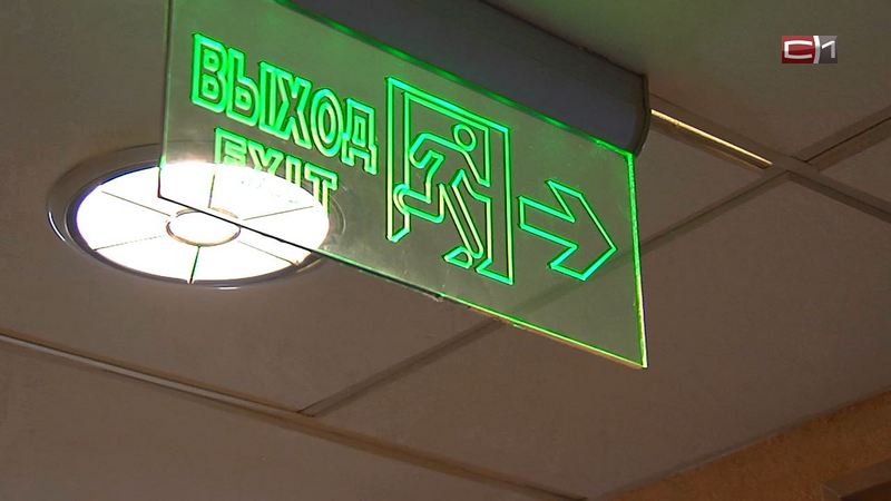 Решение за судом. 10 торговых центров в Сургуте на грани закрытия