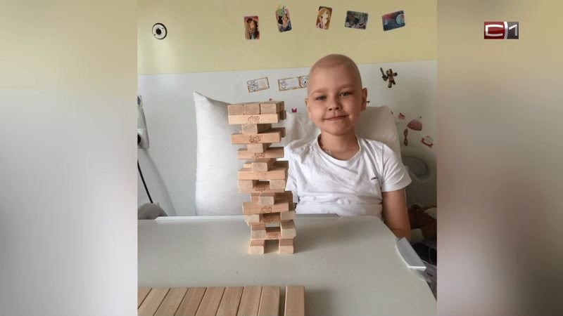 Не теряя надежды. 6-летнему сургутянину Ярославу Петрову нашли донора