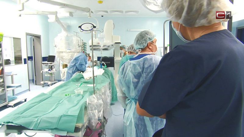 Высокие технологии. Сургутские кардиологи  проводят операцию по установке сердечного протеза через прокол