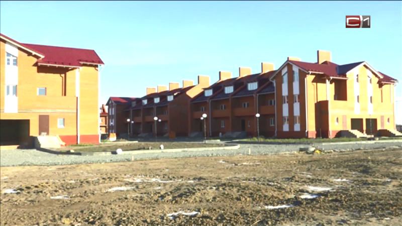 Дольщики  «Английского квартала» в Тюмени не дождались квартир и решили обратиться в прокуратуру 