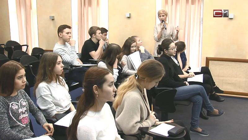 Школьникам Сургутского района предложили ненадолго побыть чиновниками