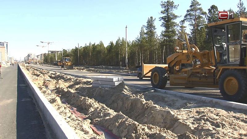 В 2019 году в Сургуте появятся сразу несколько новых дорог