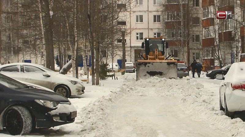 Есть недочёты, но не критичные. В сургутской мэрии остались довольны уборкой снега во дворах
