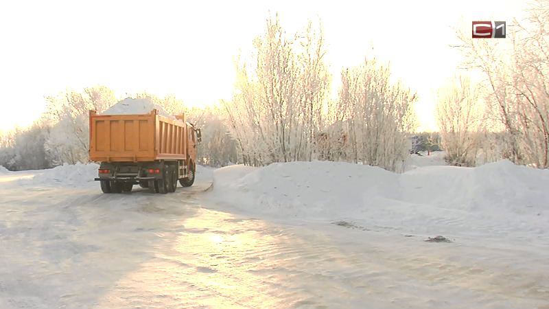Из-за незаконной свалки снега были обесточены стратегические объекты Сургута 