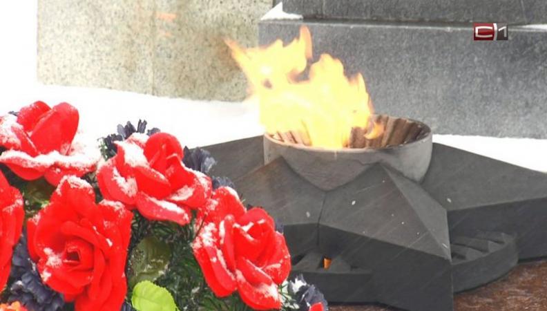 «Вечная слава»: в Сургуте почтили память погибших на полях сражений