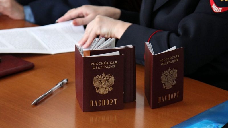 С легкой руки югорского паспортиста в России появилась новая область