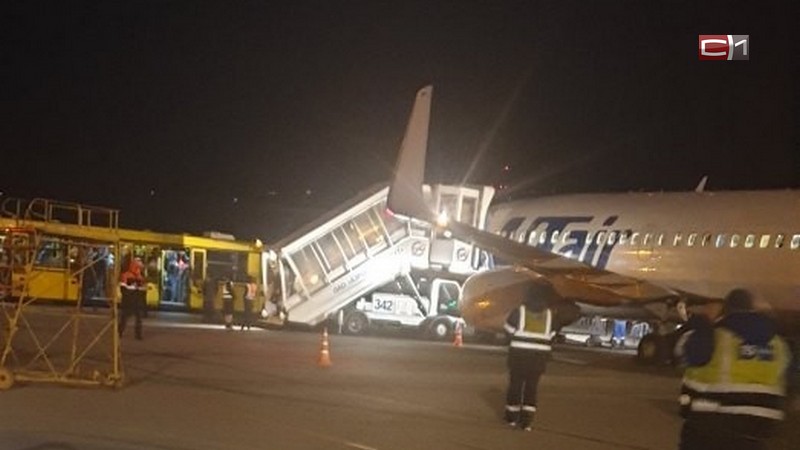 Инцидент с самолетом «ЮТэйр»: транспортная прокуратура Сургута начала проверку