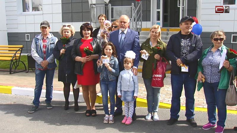 Дождались. Девять семей из Сургута получили ключи от новых квартир
