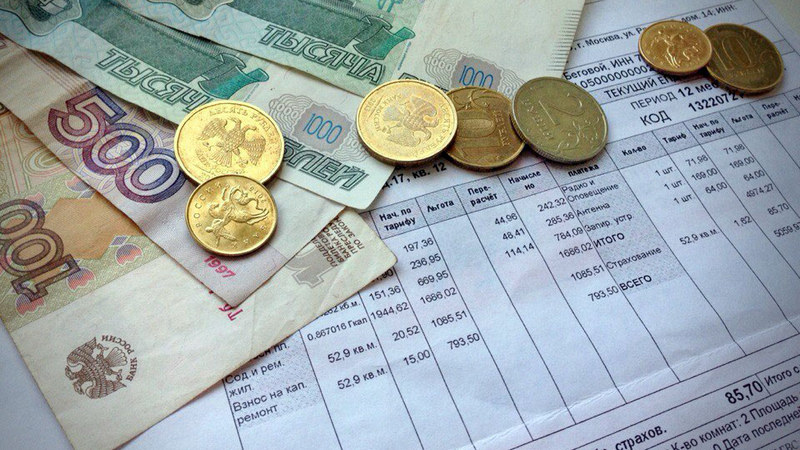 Жители Сургутского района получили квитанции за ЖКУ с неверными расчетами