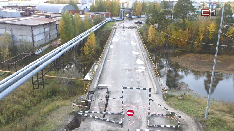 Более 88 миллионов рублей требуется на строительство нового моста в поселке Белый Яр