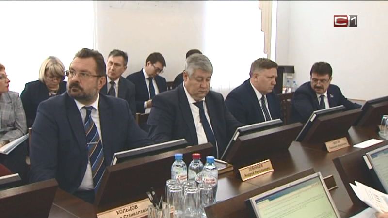 Члены правительства Югры одобрили проект бюджета до 2022 года